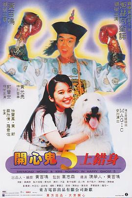 欧美福利一区二区三区