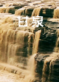 啊灬啊灬啊灬快好喷水深书